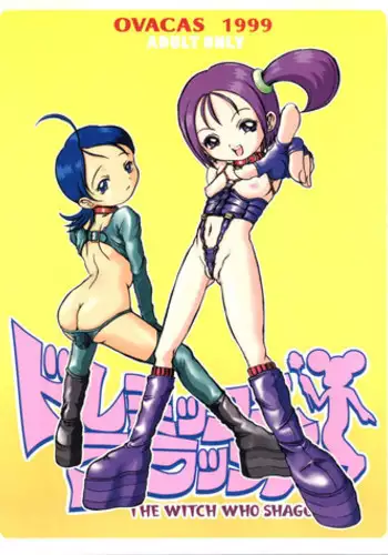 (C57) [OVACAS (Hirokawa Kouichirou)] Doremix Deluxe (Ojamajo Doremi)