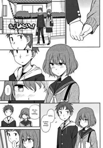 Motto Shitai no! | I Want To Do More!