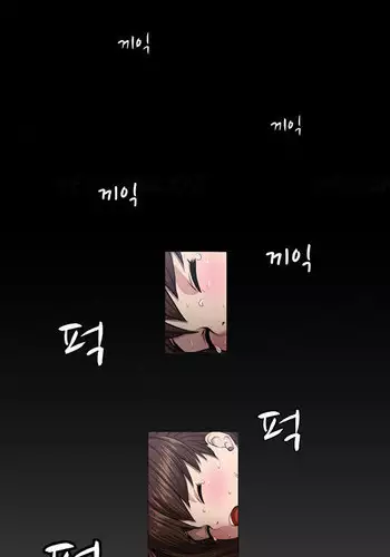 Trap Ch.1-6 (English) (Ongoing)