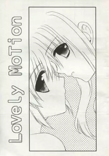 [Kohakura. (Kohaku.)] Lovely Motion (Loreley) (Mahou Shoujo Lyrical Nanoha) [Digital]