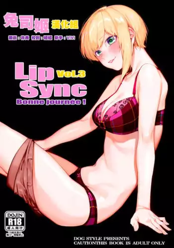 (C94) [DogStyle (Menea the Dog)] Lipsync vol.3 Bonne journee! (THE IDOLM@STER CINDERELLA GIRLS) [Chinese] [兔司姬漢化組]