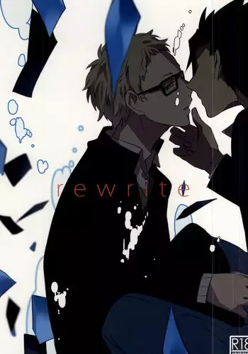 (RTS!!3) [Darling! (Codera)] Rewrite (Haikyuu!!)