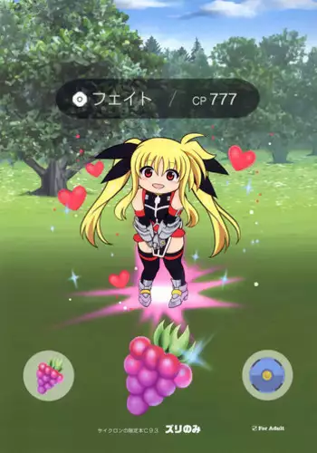 (C93) [Cyclone (Izumi, Reizei)] Zurinomi (Mahou Shoujo Lyrical Nanoha) [Chinese] [空気系☆漢化]