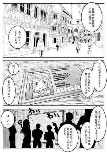 ?????????????????????????????