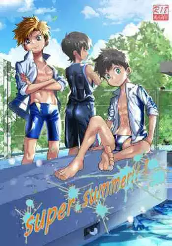 super summer!! 1