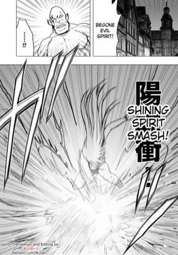 [Crimson Comics] Crimson Dream [English]