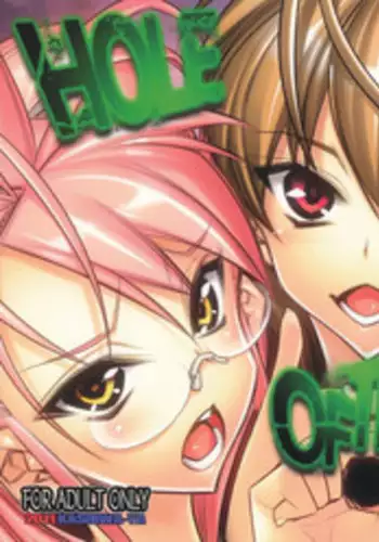 [Kashiwa-ya (Hiyohiyo)] HOLE OF THE DEAD (Highschool of the Dead)