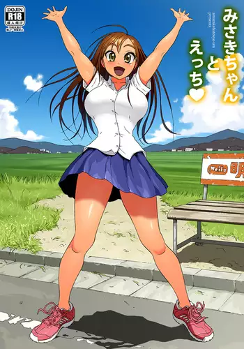 Misaki-chan to Ecchi