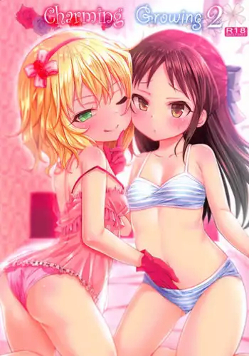 (C94) [Staccato?Squirrel (Imachi)] Charming Growing 2 (THE IDOLM@STER CINDERELLA GIRLS)