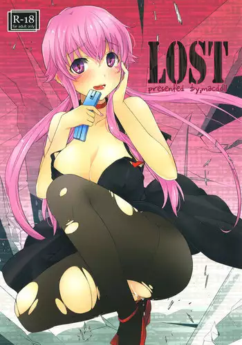 (C81) [macdoll (Shijou Mako(・c_・ ) )] LOST (Mirai Nikki) [English] {CGrascal}