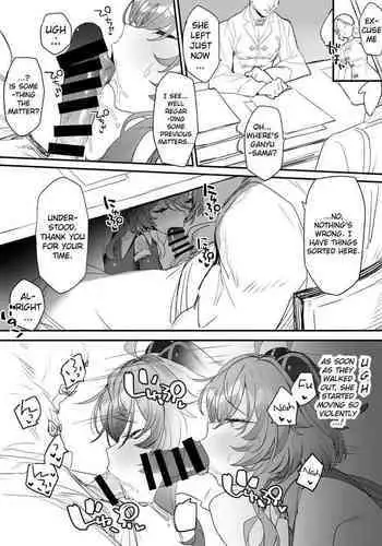 Shigoto-chuu ni Ichaicha