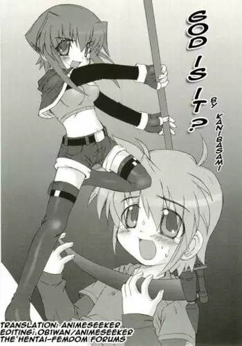 (HFF)[Kanibasami] God is it (Eng)