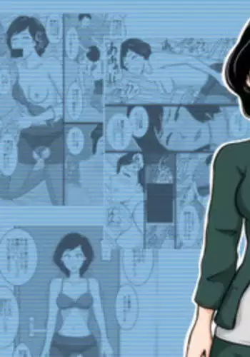 [Mikan Dou] Kuchiurusai Oba [Digital] [chinese] [??????]