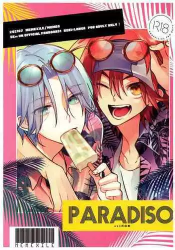 PARADISO