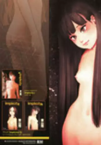 [Higashiyama Show] Implicity 2 [Chinese] [篆儀通文書坊漢化]