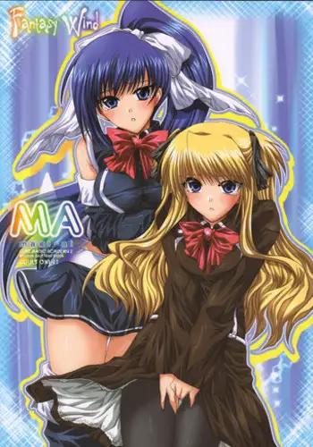 (SC29) [FANTASY WIND (Shinano Yura)] magi-ai (Quiz Magic Academy 2)