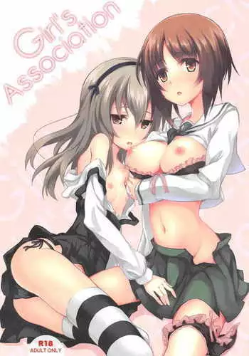 Girl's association