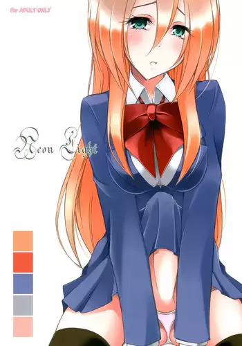 (Futaket 8.5) [Yume-zakura (Yumemi)] Neon Light [English]