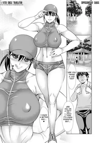 [Ginyoku Screw] u ?n ?do ?u? [English] [Fated Circle]