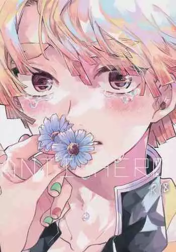 (Nichirin Kitan 4) [Abara ga Itai (Shinta)] ANTI HERO (Kimetsu no Yaiba)