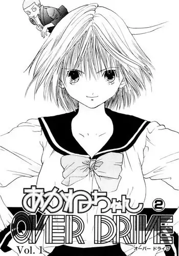 Akane-Chan Overdrive V02 - CH6