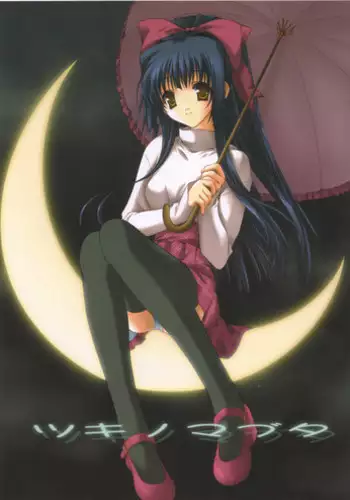 (CR29) [ZiP (HIRORIN, Moekibara Fumitake)] Tsuki no Mabuta (Kao no nai Tsuki)