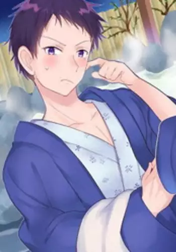 [Mashiro no Hihoukan] Onnayu ni kirikawarimasu! [Chinese] [?????] [Digital]