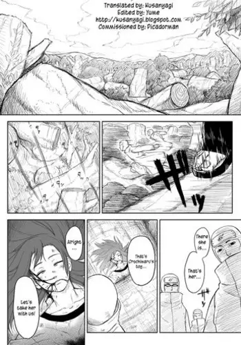 [Blue Syndrome (Yuasa)] Ninja Izonshou Vol.2.5 | Ninja Dependence Vol.2.5 (Naruto) [English] [Kusanyagi] [Digital]