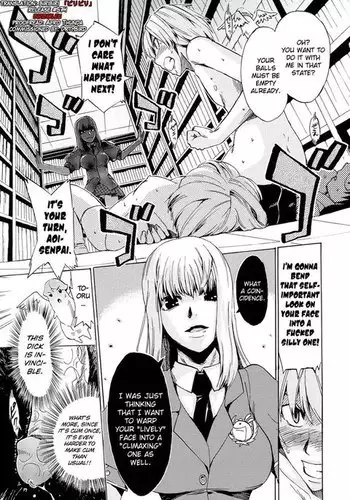 Going Otome Chapter 2