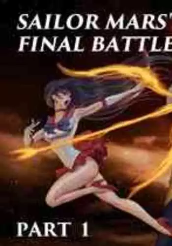 [feather] sailor mars final battle part1 中文