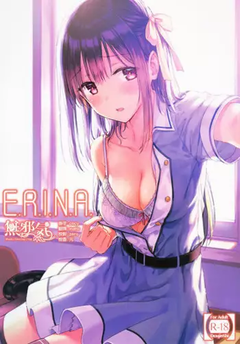 (C92) [HitenKei (Hiten)] E.R.I.N.A. [Chinese] [無邪気漢化組]