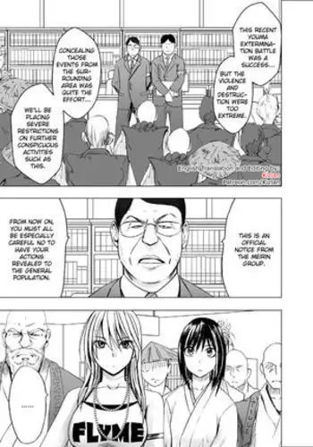 True Devil Executioner Kaguya 1