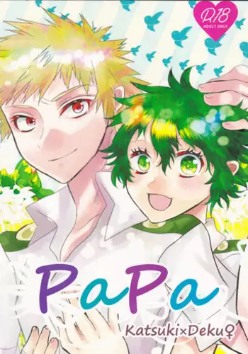 (Douyara Deban no Youda! 11) [R*C (Rescar)] PaPa (Boku no Hero Academia)