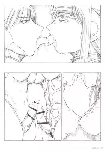 ふたなりマシーネン