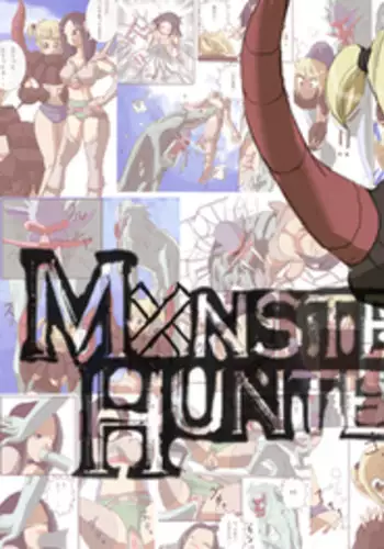 [reiart] モ○スターハンターメス0