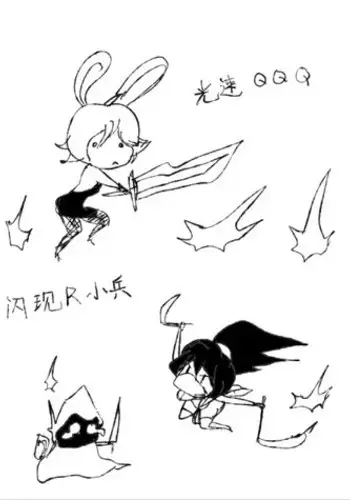 [Pd] 这操作我也行 (League of Legends)