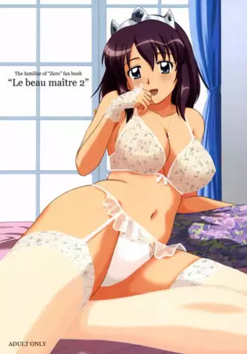 (C72) [G-SCAN CORP. (Satou Chagashi)] Le Beau Maitre 2 (Zero no Tsukaima) [English] [Soba-Scans]