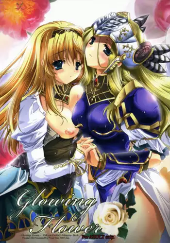 (SC36) [Przm Star (Kamishiro Midorimaru, QuanXing)] Glowing Flower (Valkyrie Profile 2)