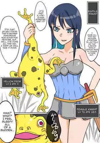 Female Knight and Frog Monster Swap