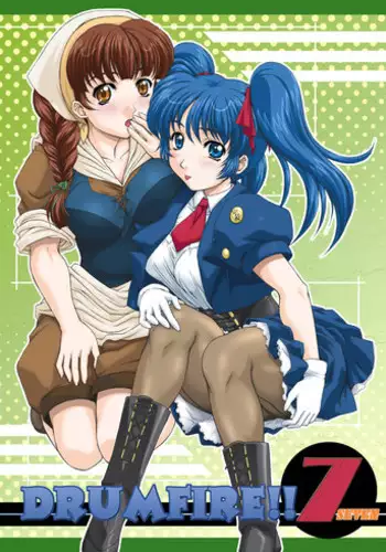 [Fukumaden] Drumfire!! 7