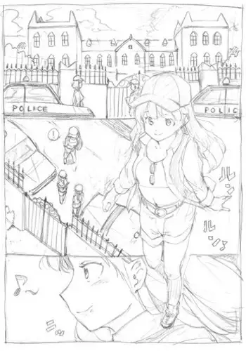 Futanari 怪盗青ダヌキ