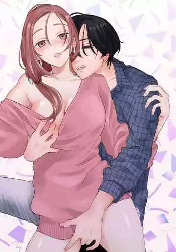 Shigoto ga Deki nai Sakaki-kun wa Sex dake Yuunou | 工作廢柴榊君只有夜晚很有能力