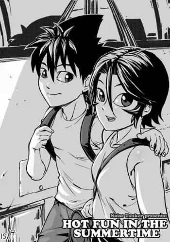 (Noise Tanker) HOT FUN IN THE SUMMERTIME