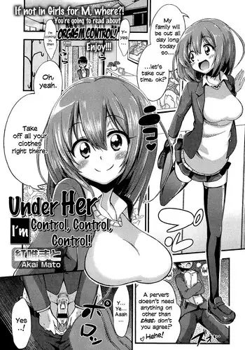 [Akai Mato] Boku wa Kanri Kanri Kanri Sarete Iru | I'm under her control, control, control! (Girls forM Vol. 02) [English] =LWB=