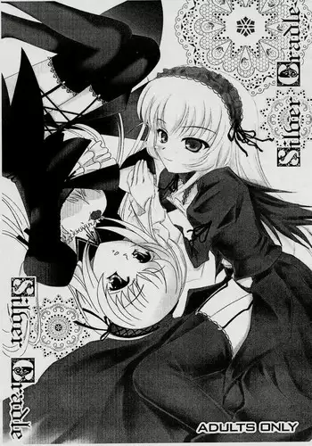 [Framboise,Stray Rabbit (Hinase Saharu,Katsuragi Niya)] Silver Cradle (Rozen Maiden)