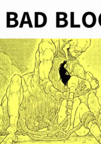 BAD BLOOD DAY『蠢く触手と壊されるヒロインの体』